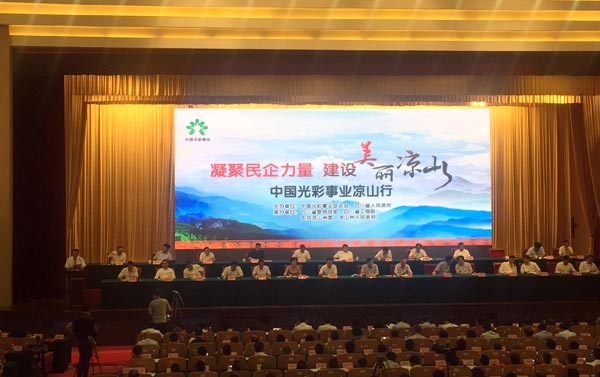 1690441678681385.jpg 1.jpg