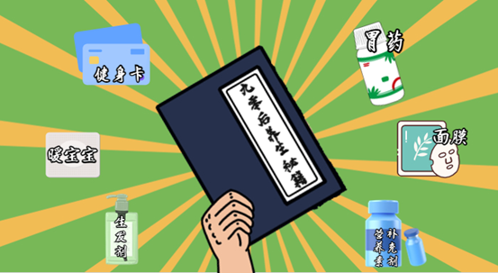 1695196628525797.jpg 1695196615703.jpg