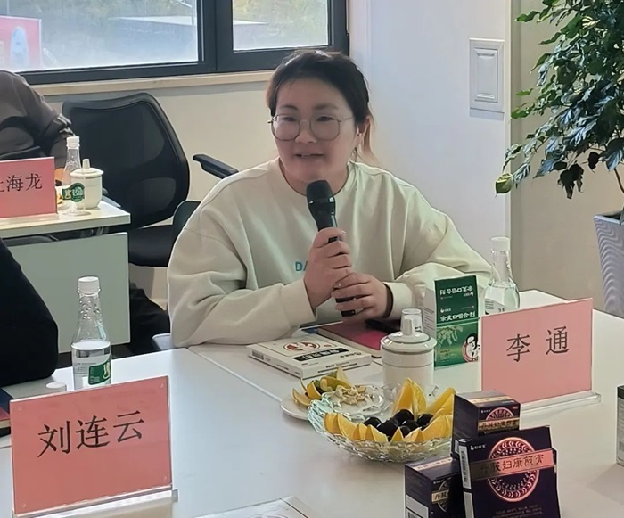 1700817493327511.jpg 7.jpg