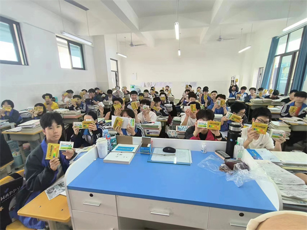 1717741151624093.jpg 4.jpg