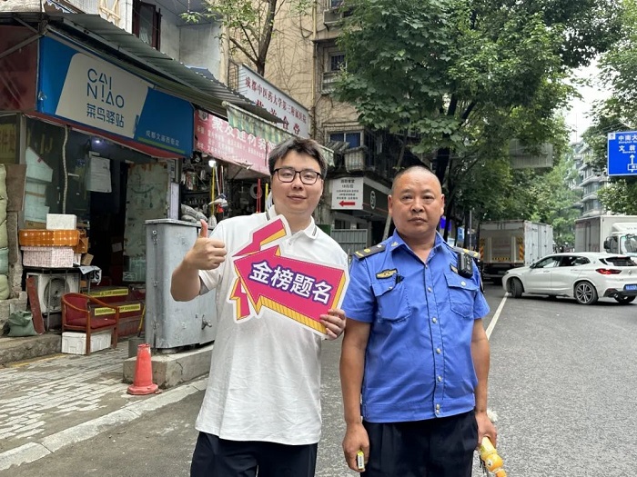 1717844580447657.jpg 5.jpg