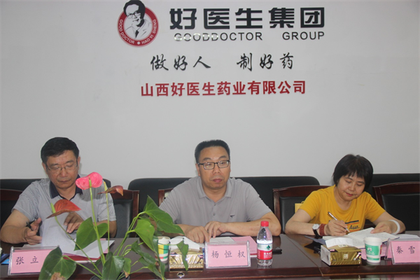 1720789692993748.png 圖片2.png