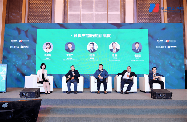 1733727350948584.png 2.png