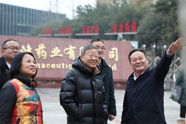 1735525742426270.jpg 圖片2.jpg