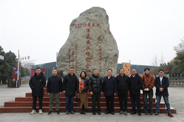 1735525774430801.jpg 圖片6.jpg