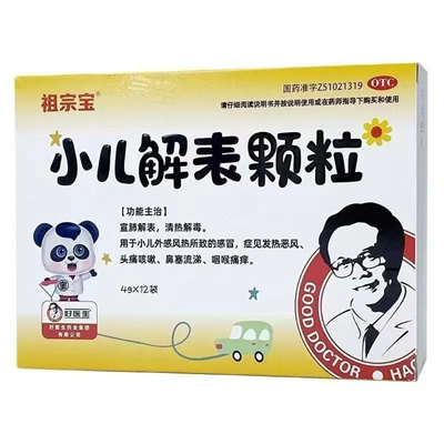 1748480274431466.jpg 1748421327846.jpg