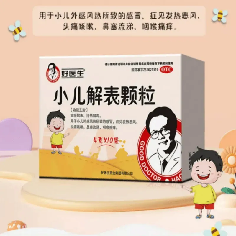 1751520966704841.jpg 1751265670563.jpg