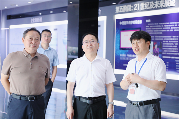 1754464515520902.jpg 1.jpg