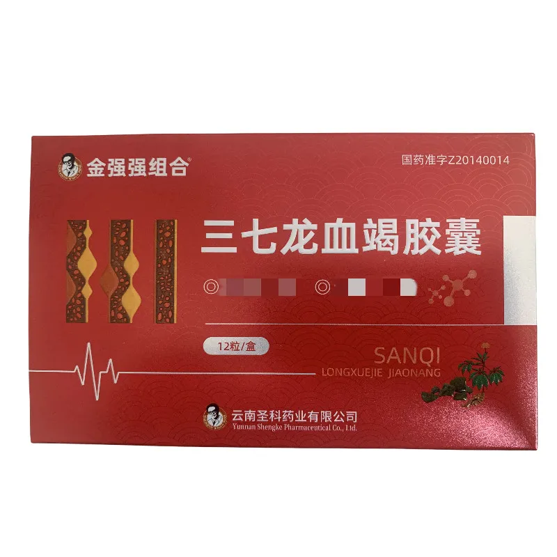 1755152936540524.jpg 1755138177757.jpg