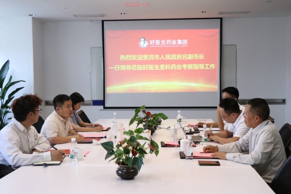 1757059097331708.jpg 1_副本.jpg