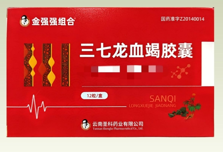 1757404486584395.jpg 傳圖10.jpg