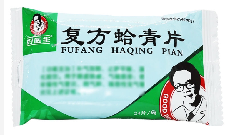 1757404528223708.png 傳圖3.png