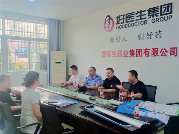 1757556260208514.jpg 圖片1.jpg