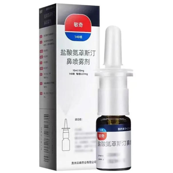 1763451872495975.jpg 敏奇?zhèn)鲌D3.jpg