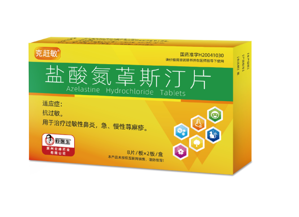 1764661805383958.png 圖片2_副本.png