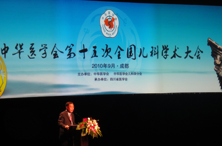 全國肛腸專家西昌考察紀實