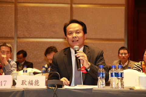 綠色財(cái)富領(lǐng)袖耿福能