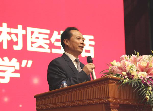 好醫(yī)生藥業(yè)集團(tuán)董事長(zhǎng) 耿福能